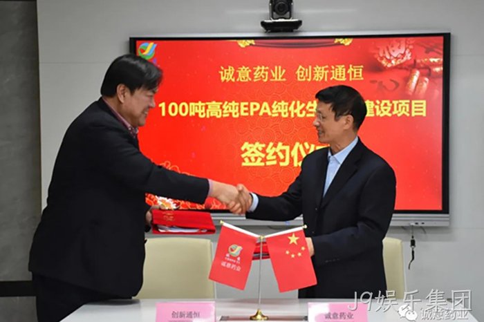 J9娱乐集团