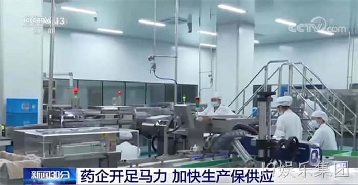 J9娱乐集团