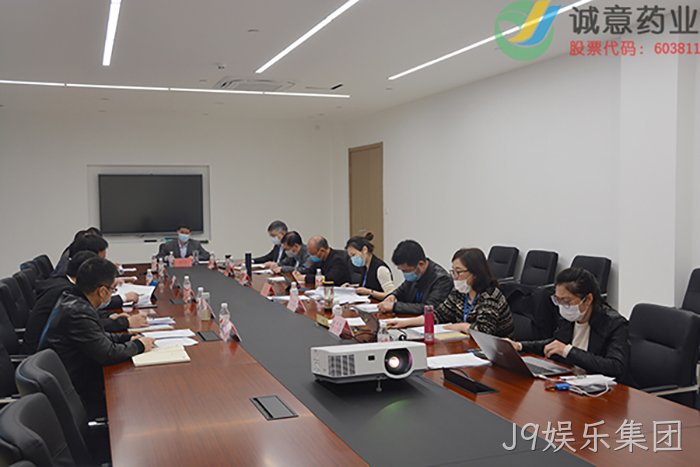J9娱乐集团