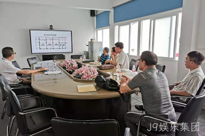 J9娱乐集团