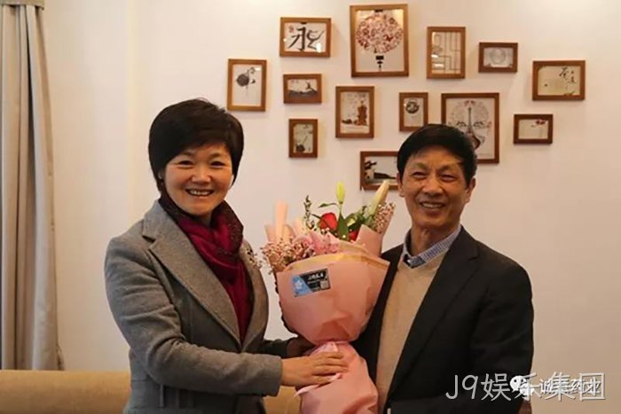 J9娱乐集团