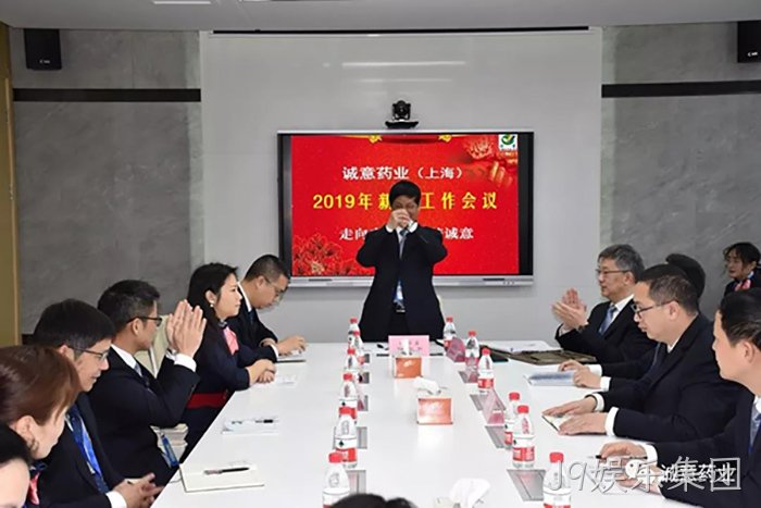 J9娱乐集团