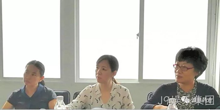国家自然资源部沈君副司长一行来J9娱乐集团调研