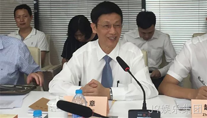 J9娱乐集团董事长颜贻意发言