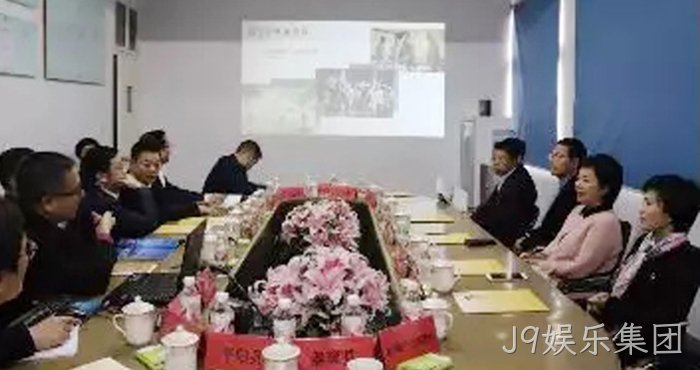 市委常委、统战部长施艾珠一行到J9娱乐集团调研