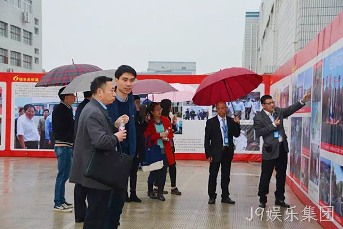 市委常委、统战部长施艾珠一行到J9娱乐集团调研