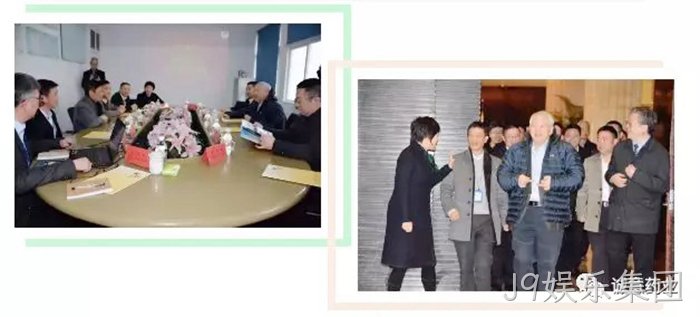 洞头首家院士工作站落户J9娱乐集团