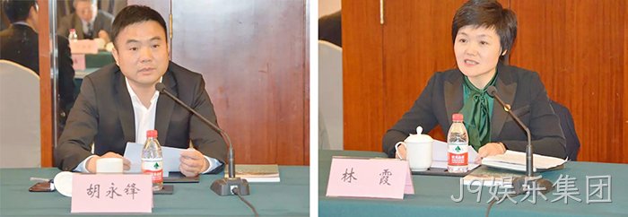 洞头首家院士工作站落户J9娱乐集团