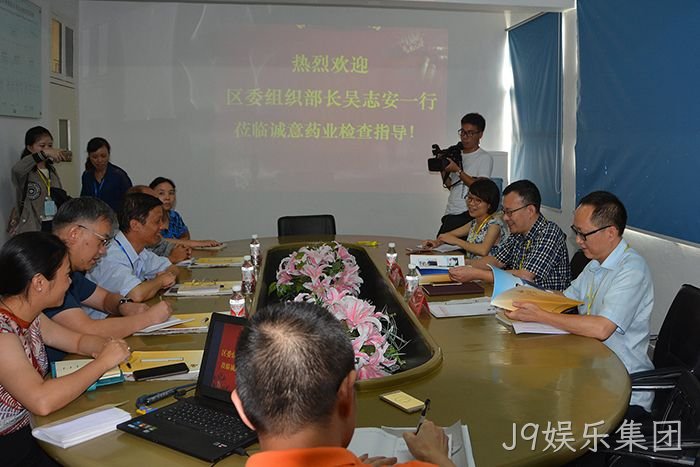 人才工作抓两头 非公党建亮“窗口”