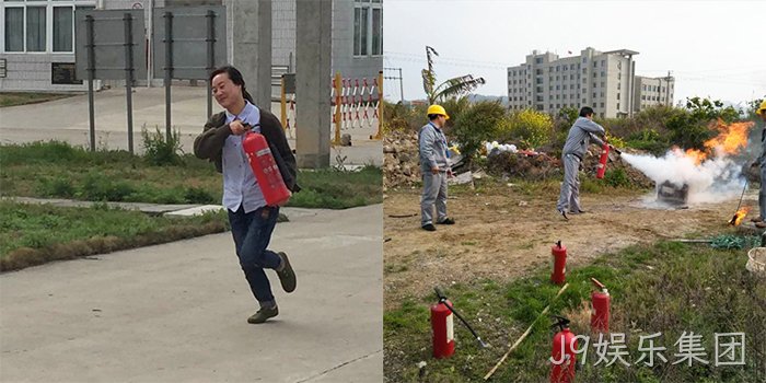 新入厂员工携带灭火器速度跑及实地灭火演练