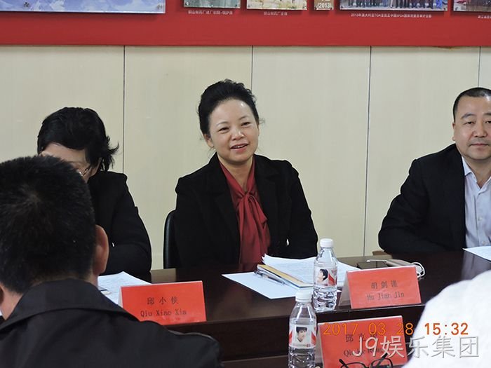 温州市市委常委、宣传部长胡剑谨一行莅临J9娱乐集团调研