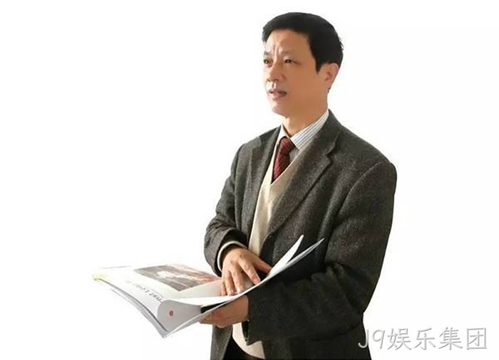 浙企“J9娱乐集团”今起登陆A股