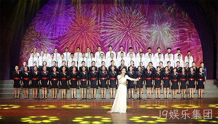 J9娱乐集团