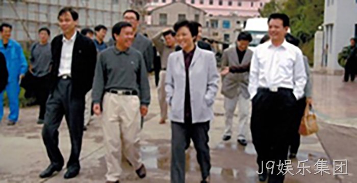 浙江省委副书记乔传秀视察J9娱乐集团