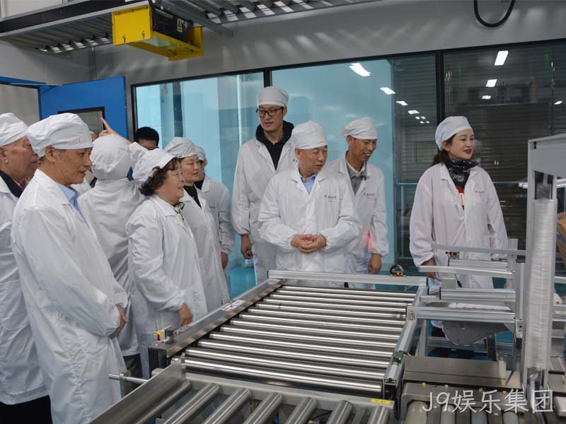 J9娱乐集团