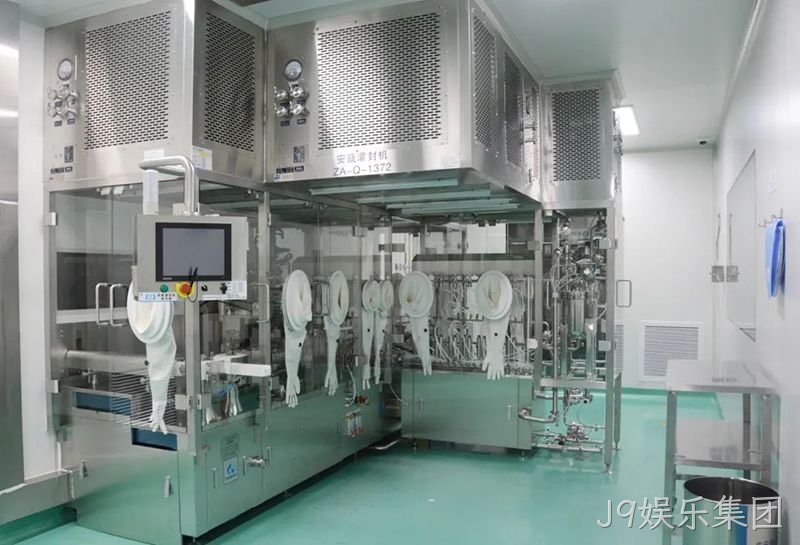 J9娱乐集团 (2)