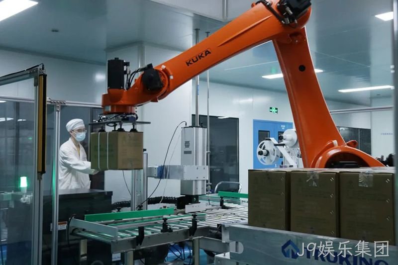 J9娱乐集团 (5)