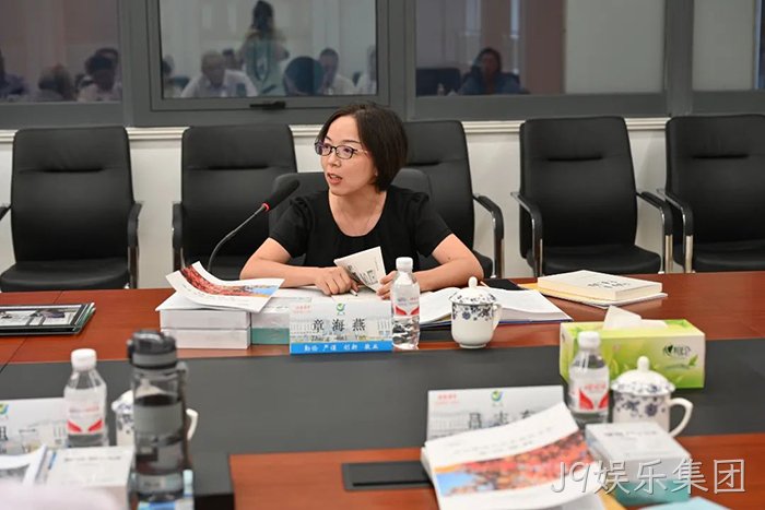 J9娱乐集团 J9娱乐集团