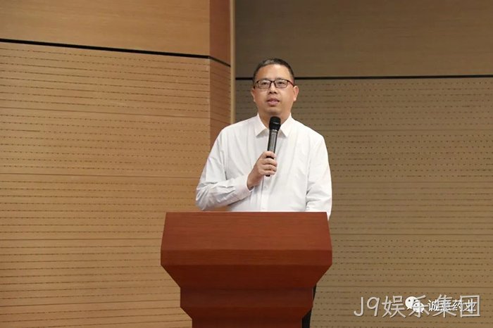 J9娱乐集团 J9娱乐集团