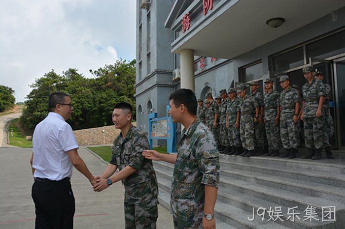 J9娱乐集团 J9娱乐集团