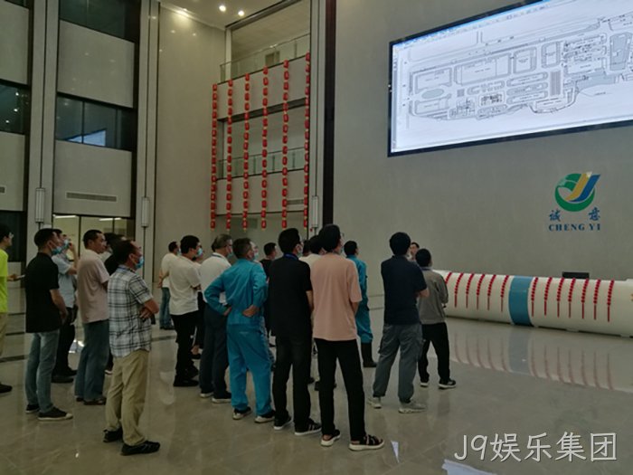 J9娱乐集团 J9娱乐集团
