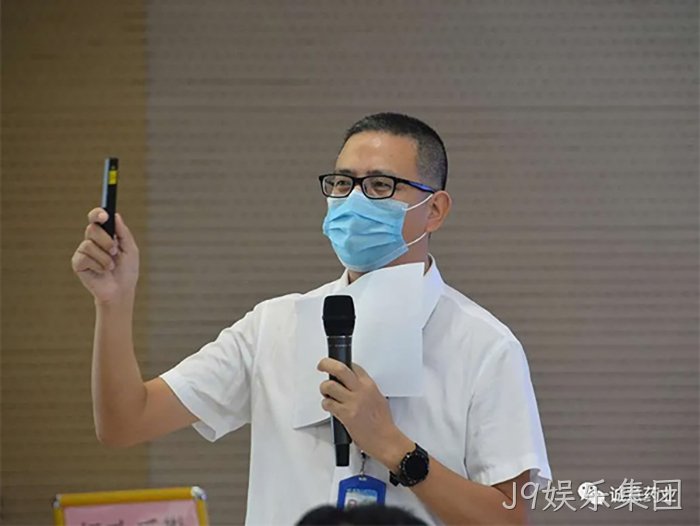 J9娱乐集团 J9娱乐集团