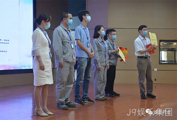 J9娱乐集团 J9娱乐集团