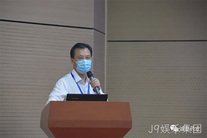J9娱乐集团 J9娱乐集团