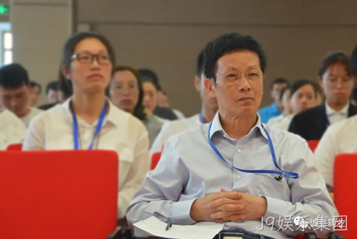 J9娱乐集团 J9娱乐集团