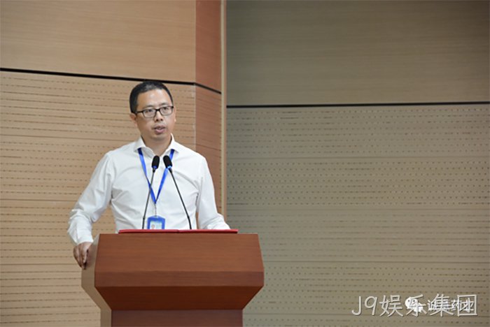 J9娱乐集团 J9娱乐集团