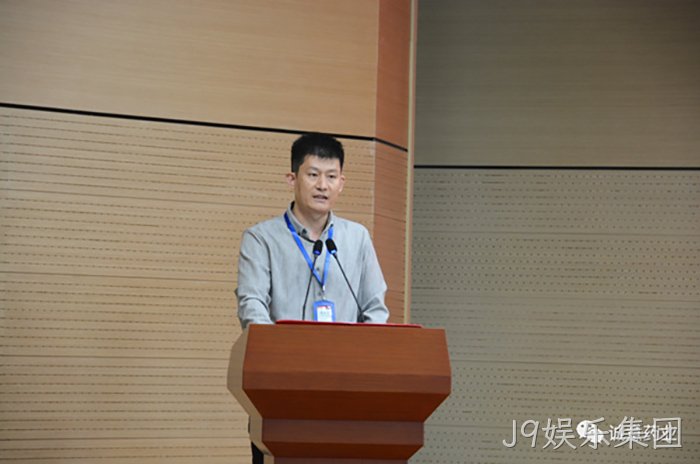 J9娱乐集团 J9娱乐集团