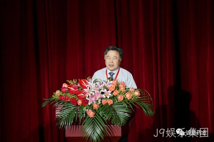 J9娱乐集团 J9娱乐集团