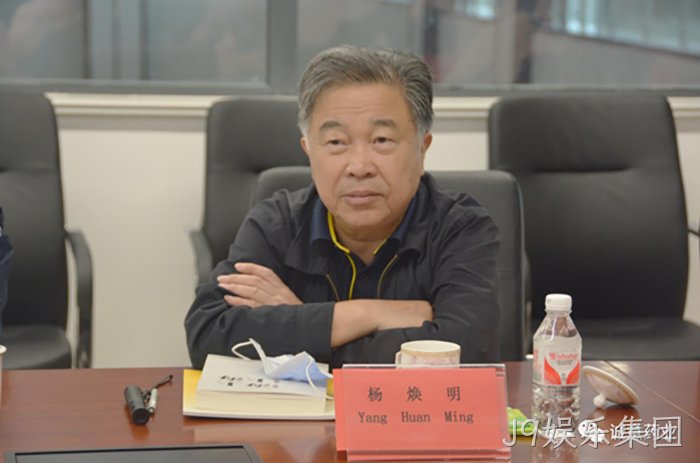 J9娱乐集团 J9娱乐集团