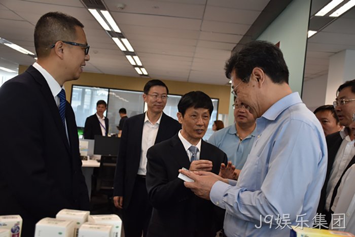 山东省日照市市长李永红一行来J9娱乐集团上海分公司考察调研 山东省日照市市长李永红一行来J9娱乐集团上海分公司考察调研