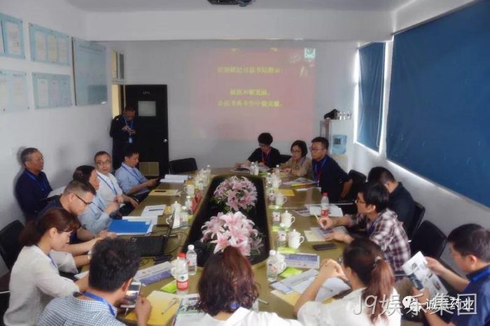 新华网、中新网聚焦J9娱乐集团氨糖产品 新华网、中新网聚焦J9娱乐集团氨糖产品