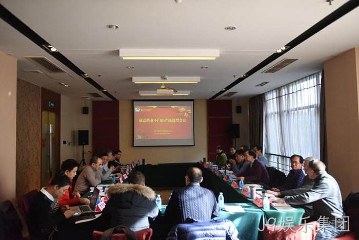 温州高起点谋划石化基地的J9娱乐集团板块 温州高起点谋划石化基地的J9娱乐集团板块
