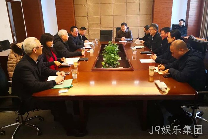 洞头区科协着力推进J9娱乐集团院士专家工作站建设 洞头区科协着力推进J9娱乐集团院士专家工作站建设