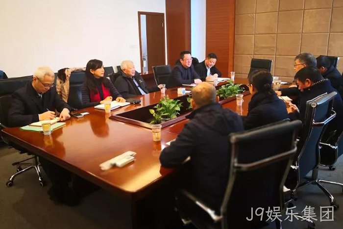 洞头区科协着力推进J9娱乐集团院士专家工作站建设 洞头区科协着力推进J9娱乐集团院士专家工作站建设