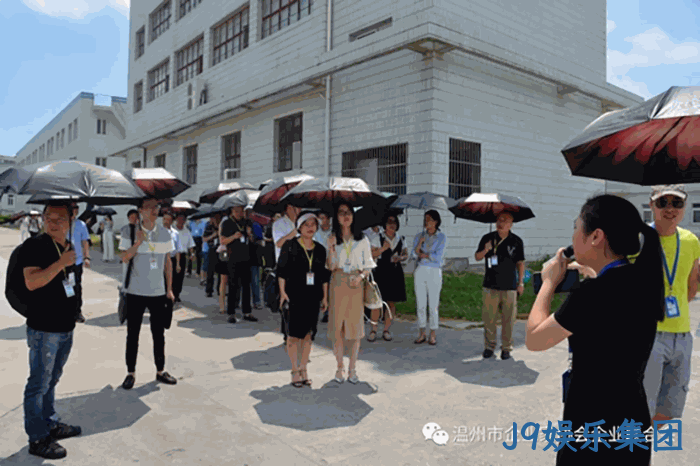 我市企业家“互看互学”走进J9娱乐集团 我市企业家“互看互学”走进J9娱乐集团