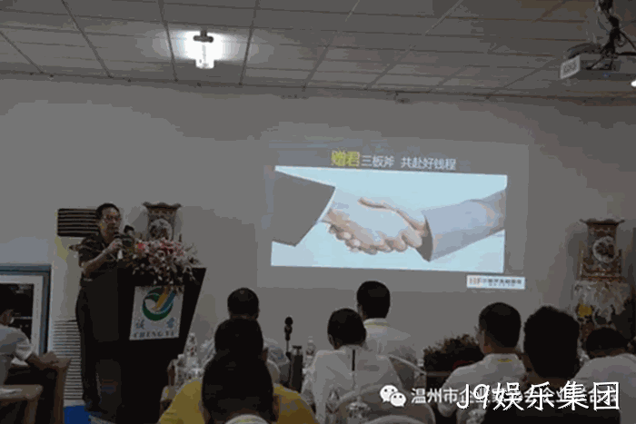 我市企业家“互看互学”走进J9娱乐集团 我市企业家“互看互学”走进J9娱乐集团