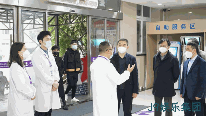 省医疗保障局赴温州洞头开展“大走访大调研大服务大解题” 省医疗保障局赴温州洞头开展“大走访大调研大服务大解题”